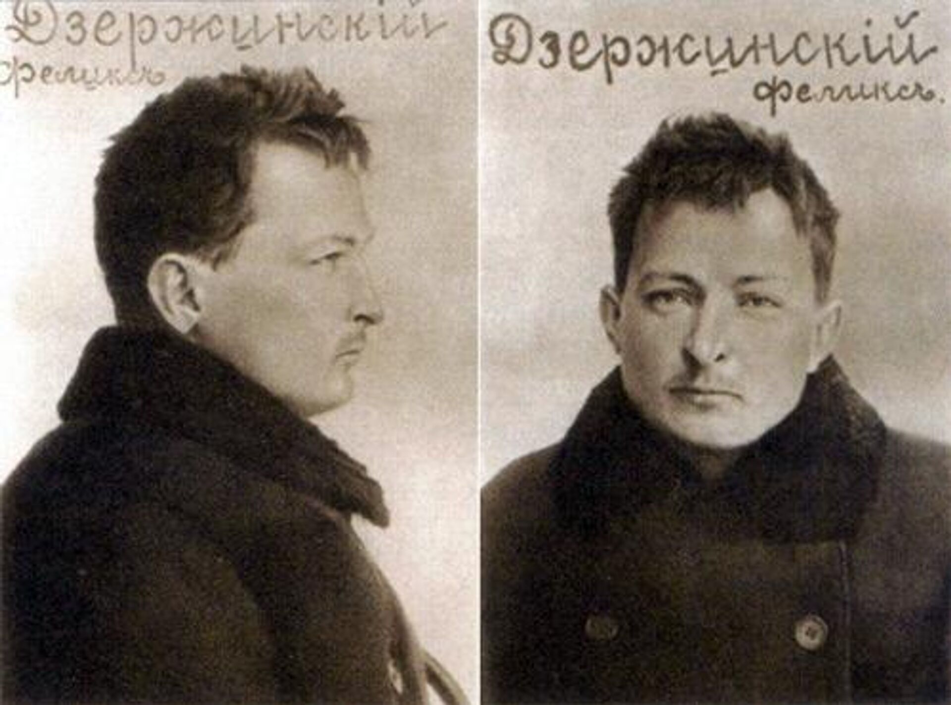 Из личного дела Феликса Дзержинского - Sputnik Беларусь, 1920, 22.10.2025