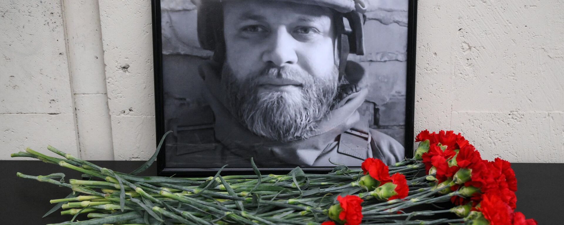 Фатаграфія ў памяць аб загінулым ваенным карэспандэнце РІА Навіны Іване Зуеве - Sputnik Беларусь, 1920, 23.10.2025