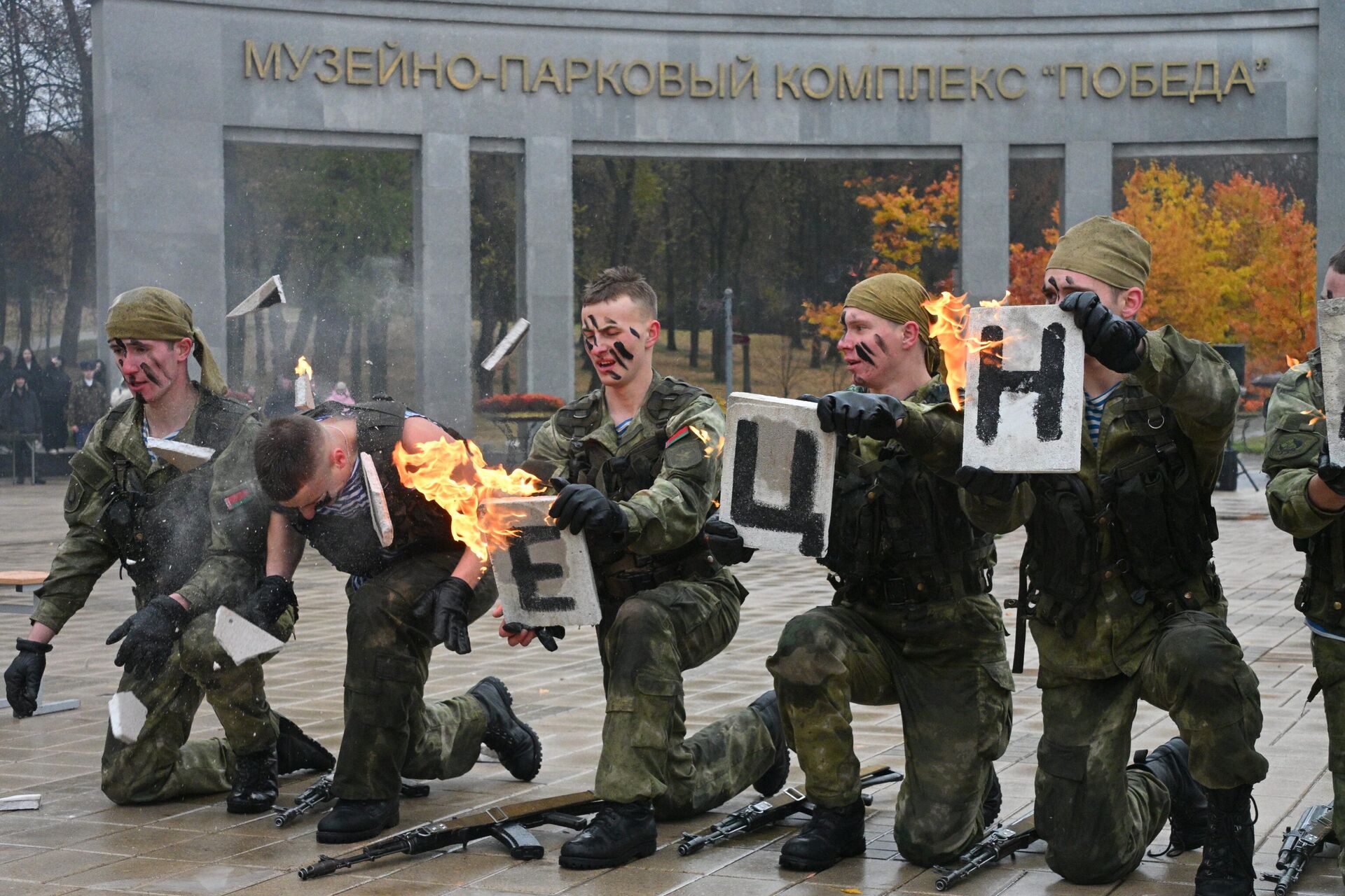 Шоу спецназа