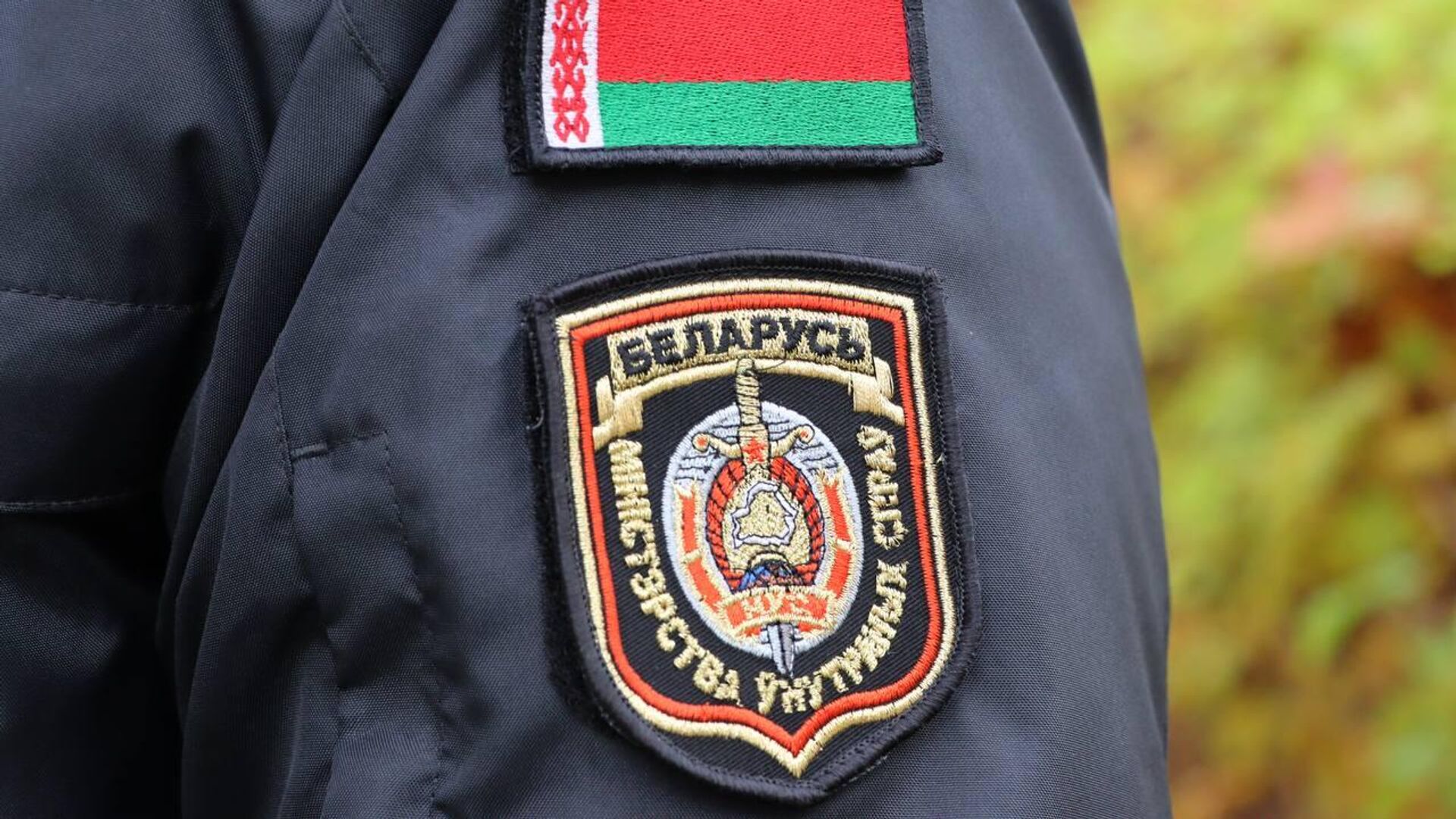 МВД: милиция контролирует миграционную ситуацию в Беларуси МВД: милиция контролирует миграционную ситуацию в Беларуси