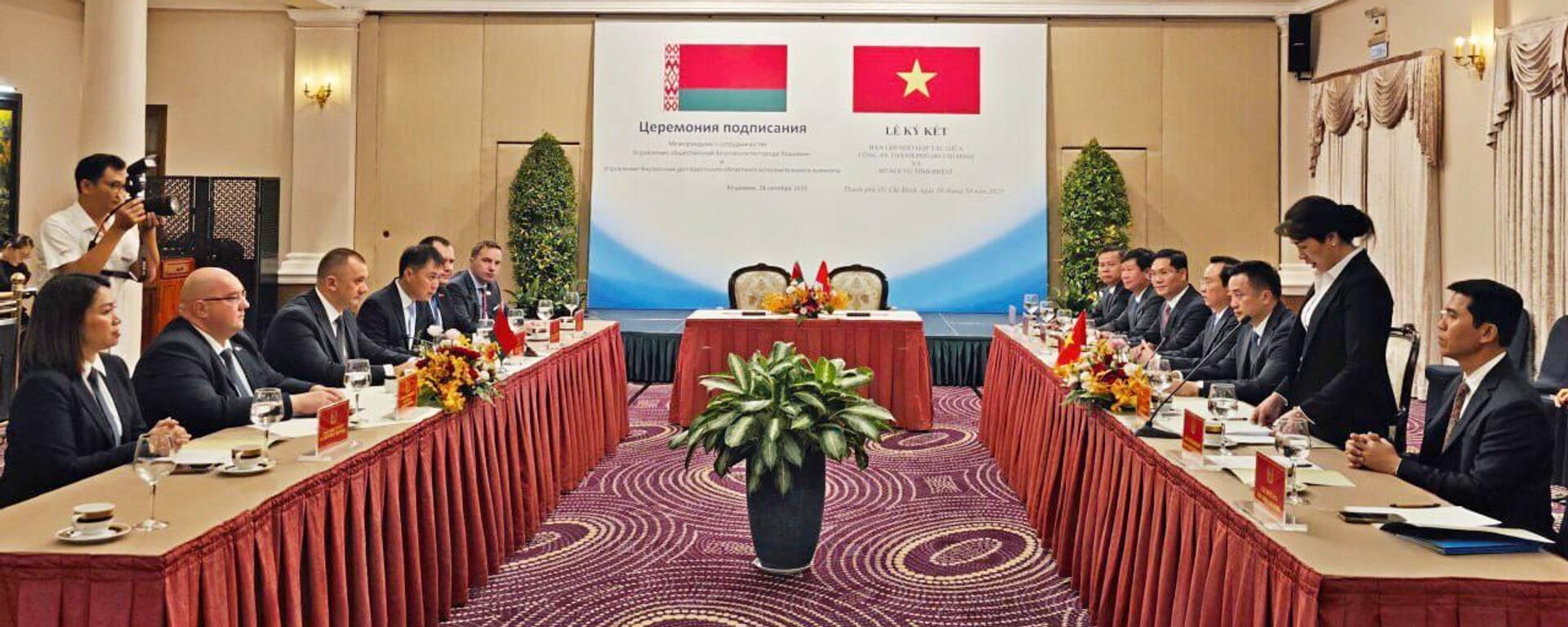 Визит делегации МВД Беларуси во Вьетнам