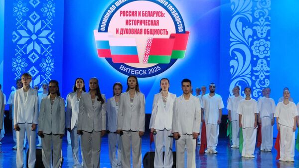 Алімпіяда школьнікаў Саюзнай дзяржавы - Sputnik Беларусь