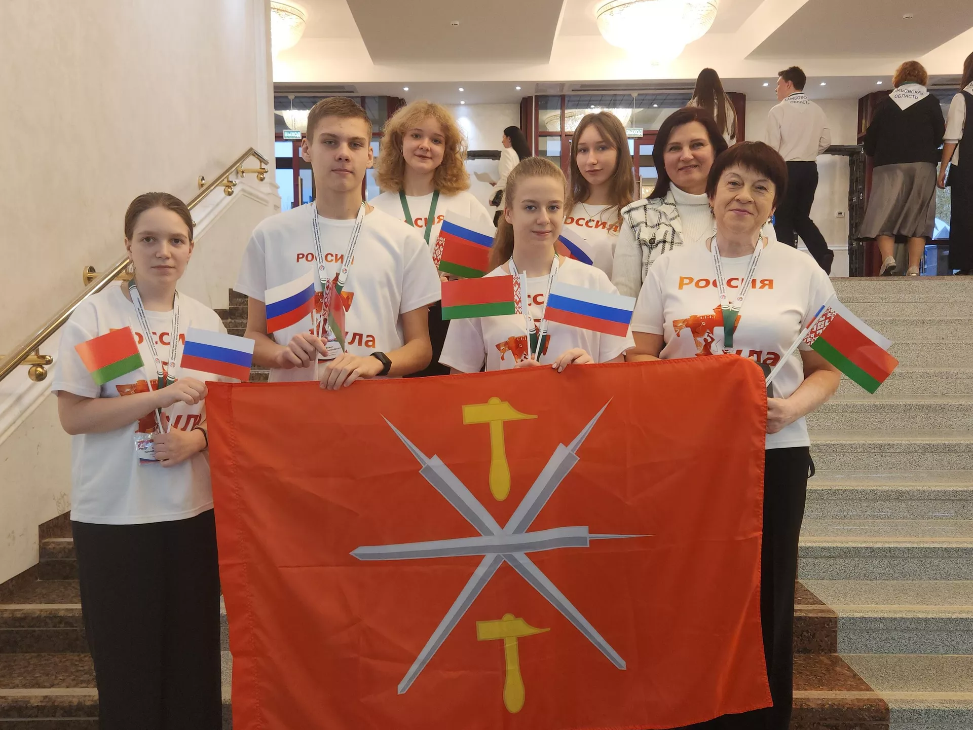 Олимпиада школьников Союзного государства - Sputnik Беларусь, 1920, 28.10.2025