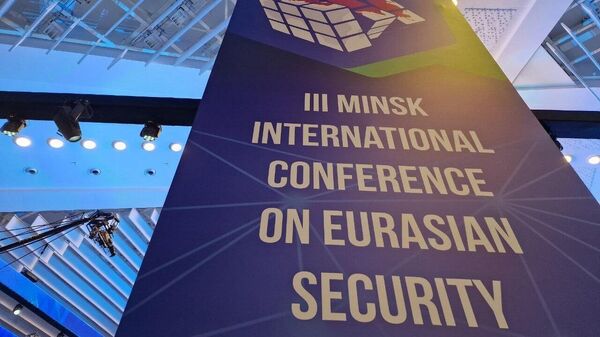 Міжнародная канферэнцыя па еўразійскай бяспецы ў Мінску – трансляцыя - Sputnik Беларусь