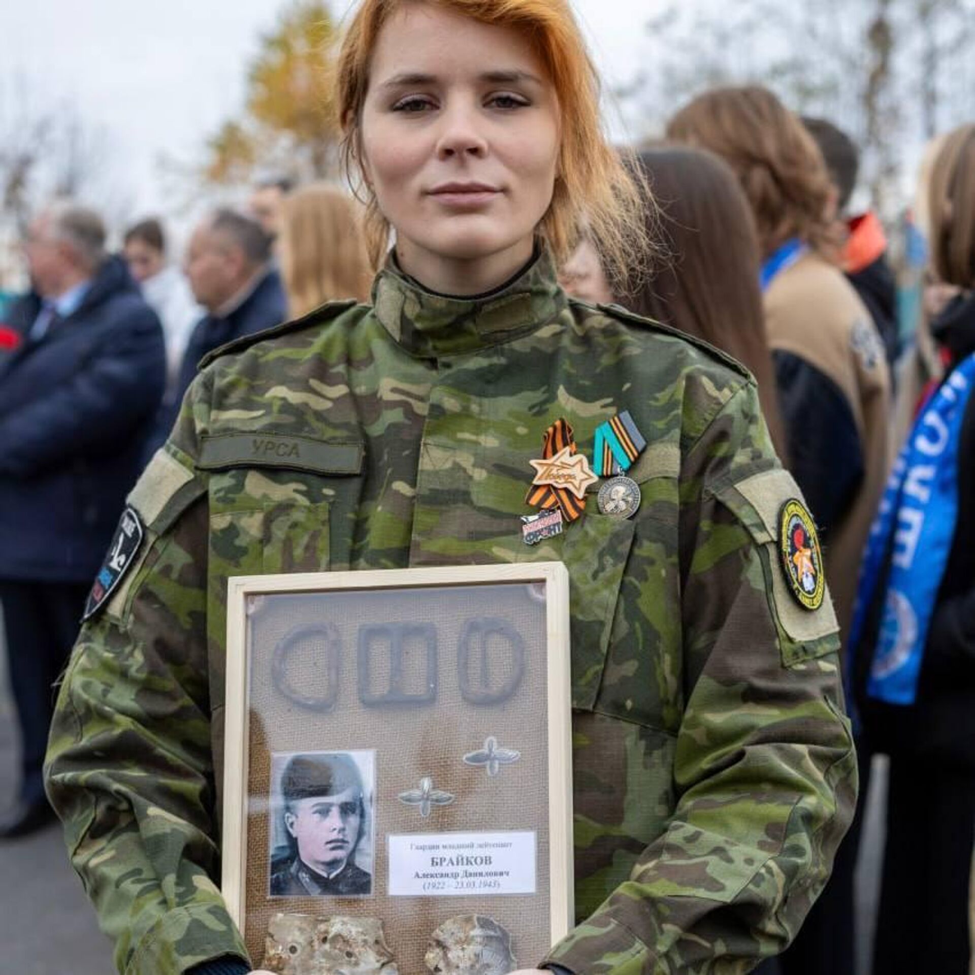 Перезахоронение останков летчика-истребителя, погибшего в марте 1943 года при защите блокадного Ленинграда  - Sputnik Беларусь, 1920, 28.10.2025