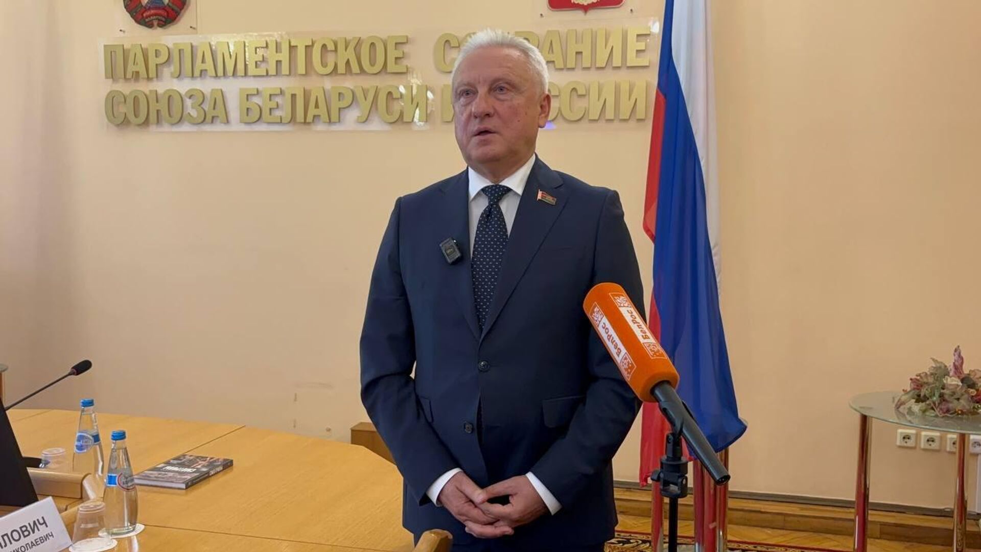 Сергей Рачков - Sputnik Беларусь, 1920, 28.10.2025