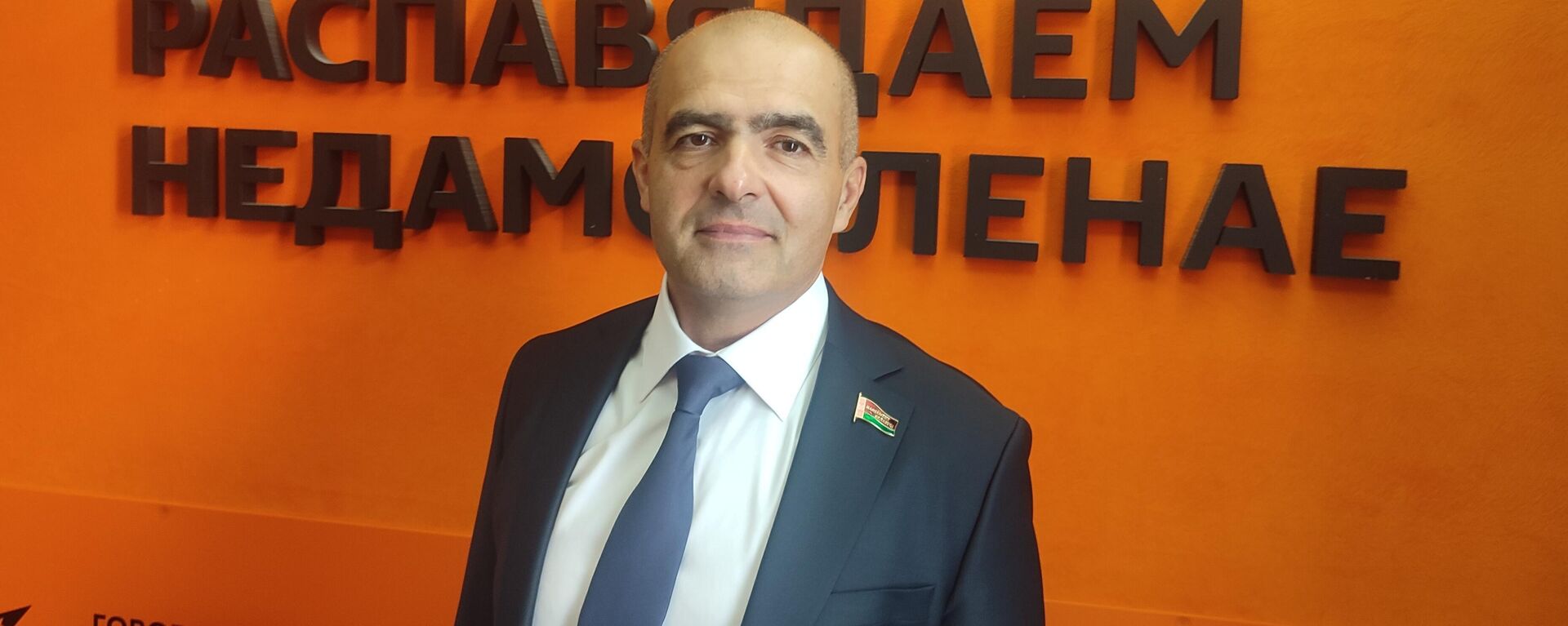 Гайдукевич: на конференции по безопасности разрушен главный миф о Беларуси и РФ - Sputnik Беларусь, 1920, 29.10.2025