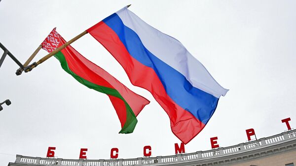 Беларусь – Расія: вехі гісторыі і сучаснасць - Sputnik Беларусь