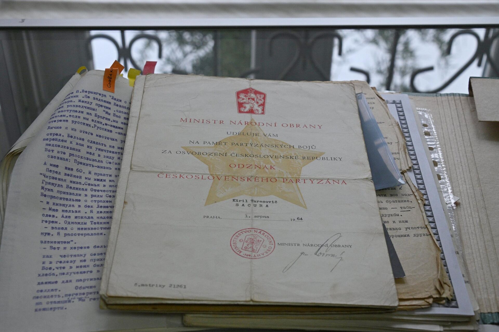 После войны словаки не только писали письма, но и награждали советских братьев по оружию грамотами После войны словаки не только писали письма, но и награждали советских братьев по оружию грамотами - Sputnik Беларусь, 1920, 30.10.2025