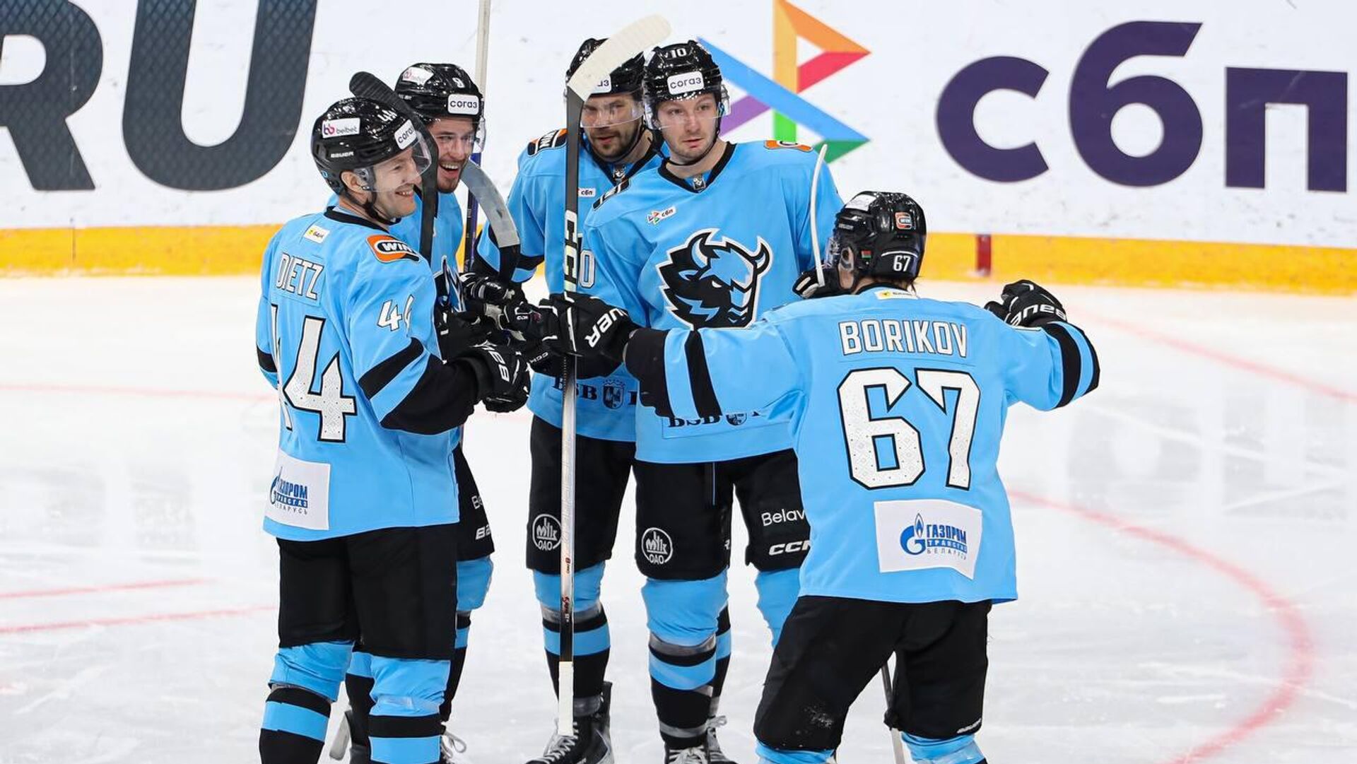 Минское «Динамо» одержало третью победу в домашней серии в КХЛ Минское «Динамо» одержало третью победу в домашней серии в КХЛ