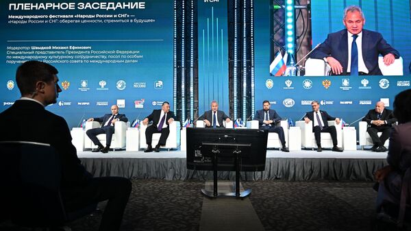 Фестиваль Народы России и СНГ - Sputnik Беларусь