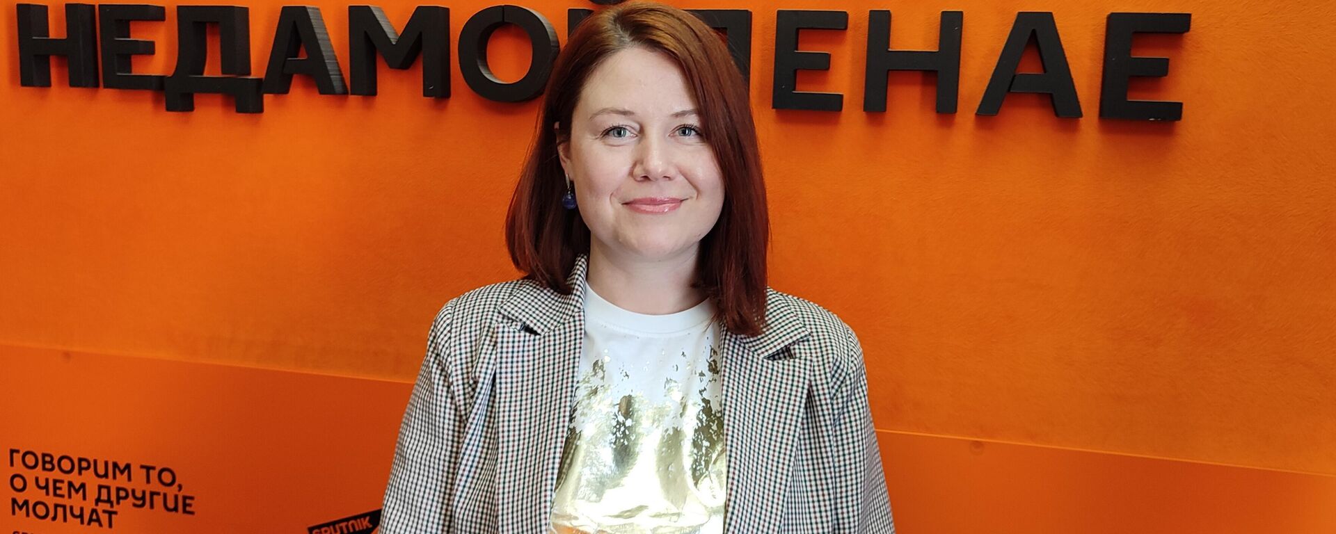 Аномально тепло, но недолго: большой прогноз на ноябрь от Белгидромета - Sputnik Беларусь, 1920, 31.10.2025