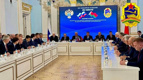 Заседание белорусско-российской межправительственной комиссии по ВТС - Sputnik Беларусь