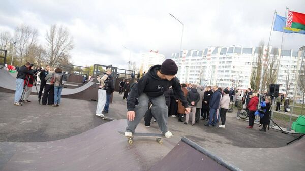 В Гомеле открыли скейт-парк с дизайнерскими решениями - Sputnik Беларусь
