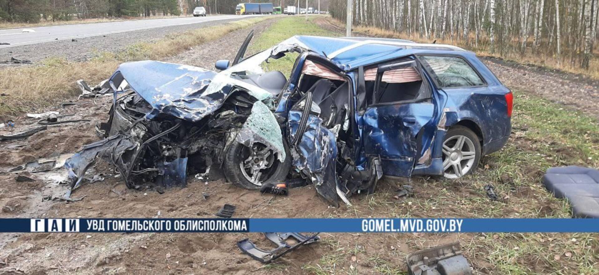 В лобовом столкновении двух авто под Калинковичами погиб один из водителей - Sputnik Беларусь, 1920, 01.11.2025