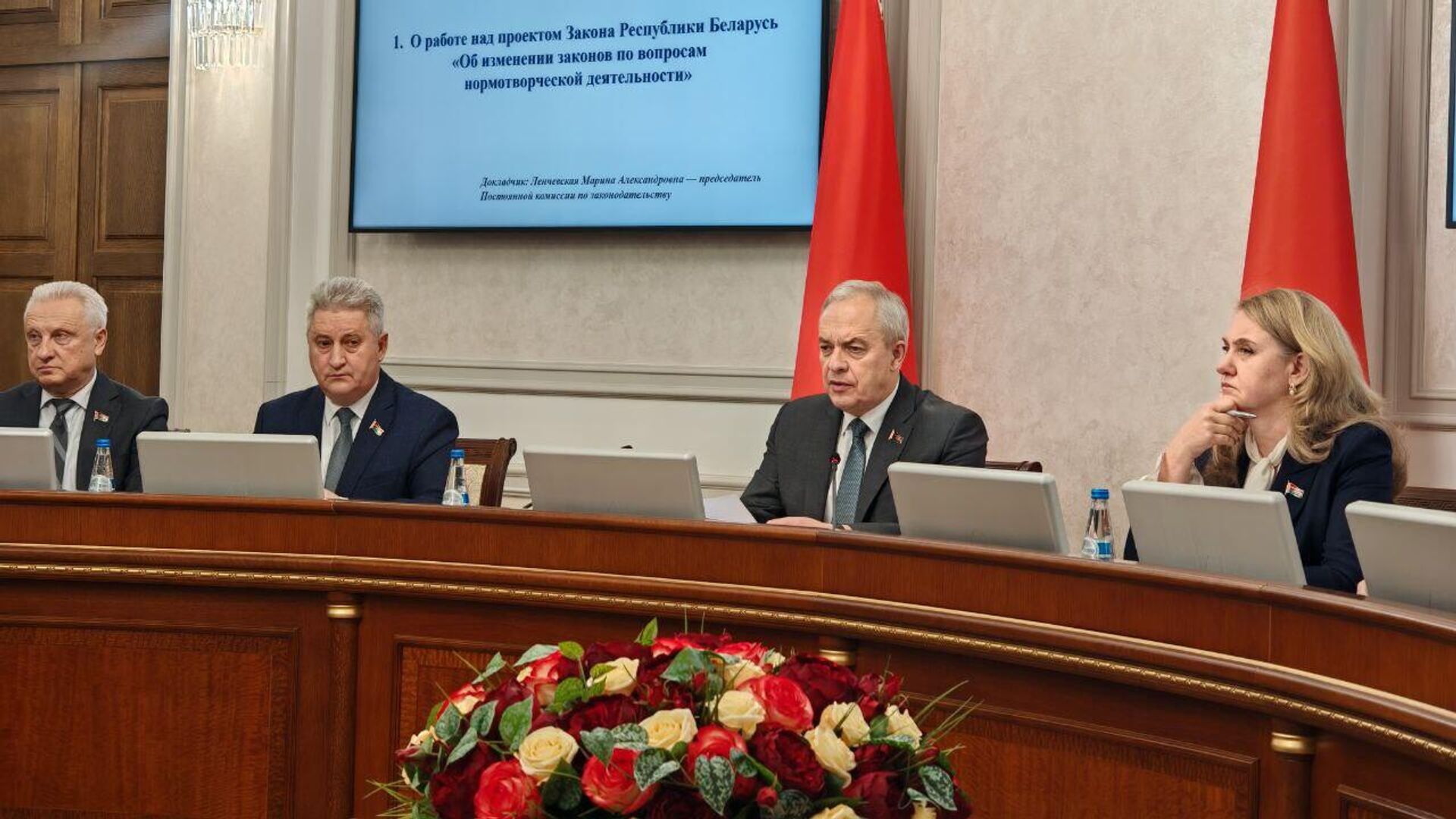 Законопроект о бюджете на 2026 год поступил в Палату представителей