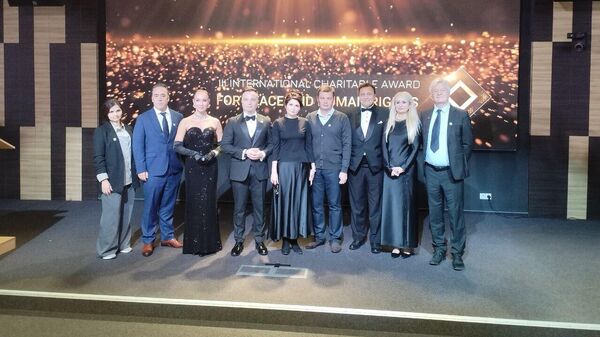 Премию За мир и права человека вручили в Минске - Sputnik Беларусь