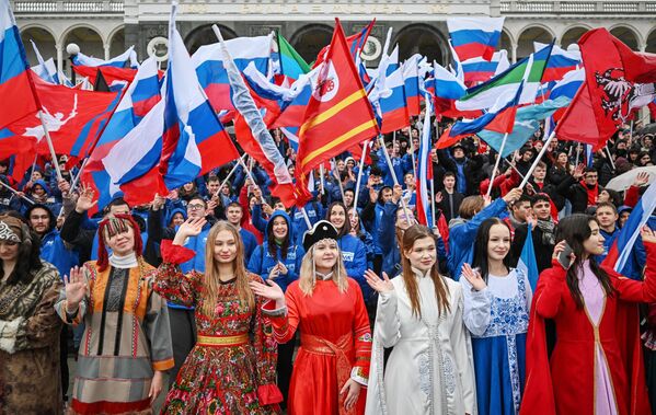 Празднование Дня народного единства - Sputnik Беларусь