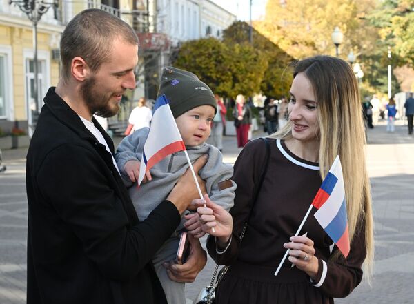 Празднование Дня народного единства - Sputnik Беларусь