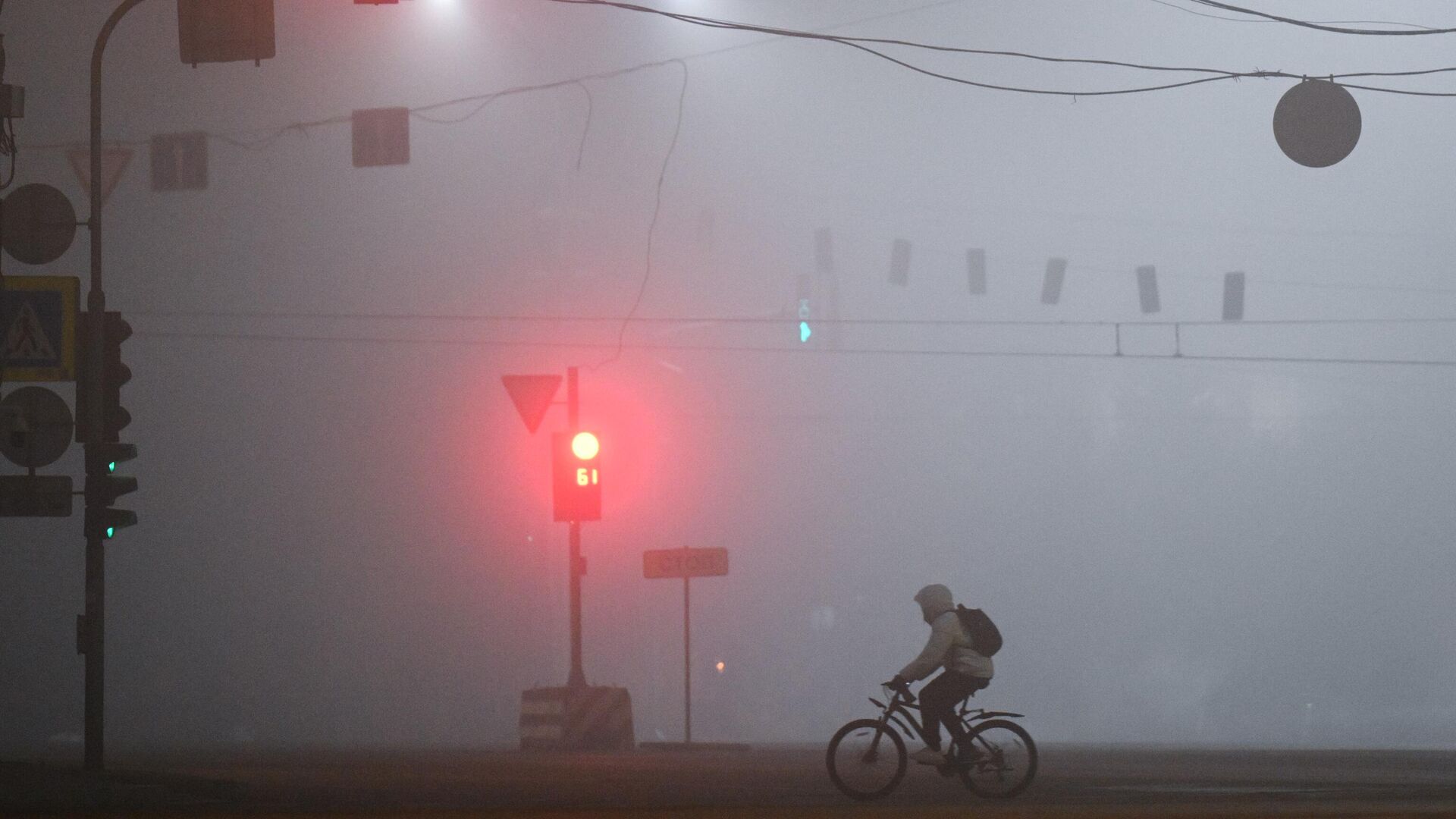 Оранжевый уровень опасности из-за тумана объявлен в Беларуси 5 ноября Оранжевый уровень опасности из-за тумана объявлен в Беларуси 5 ноября