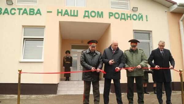 Торжественное открытие обновленной пограничной заставы Крейванцы - Sputnik Беларусь