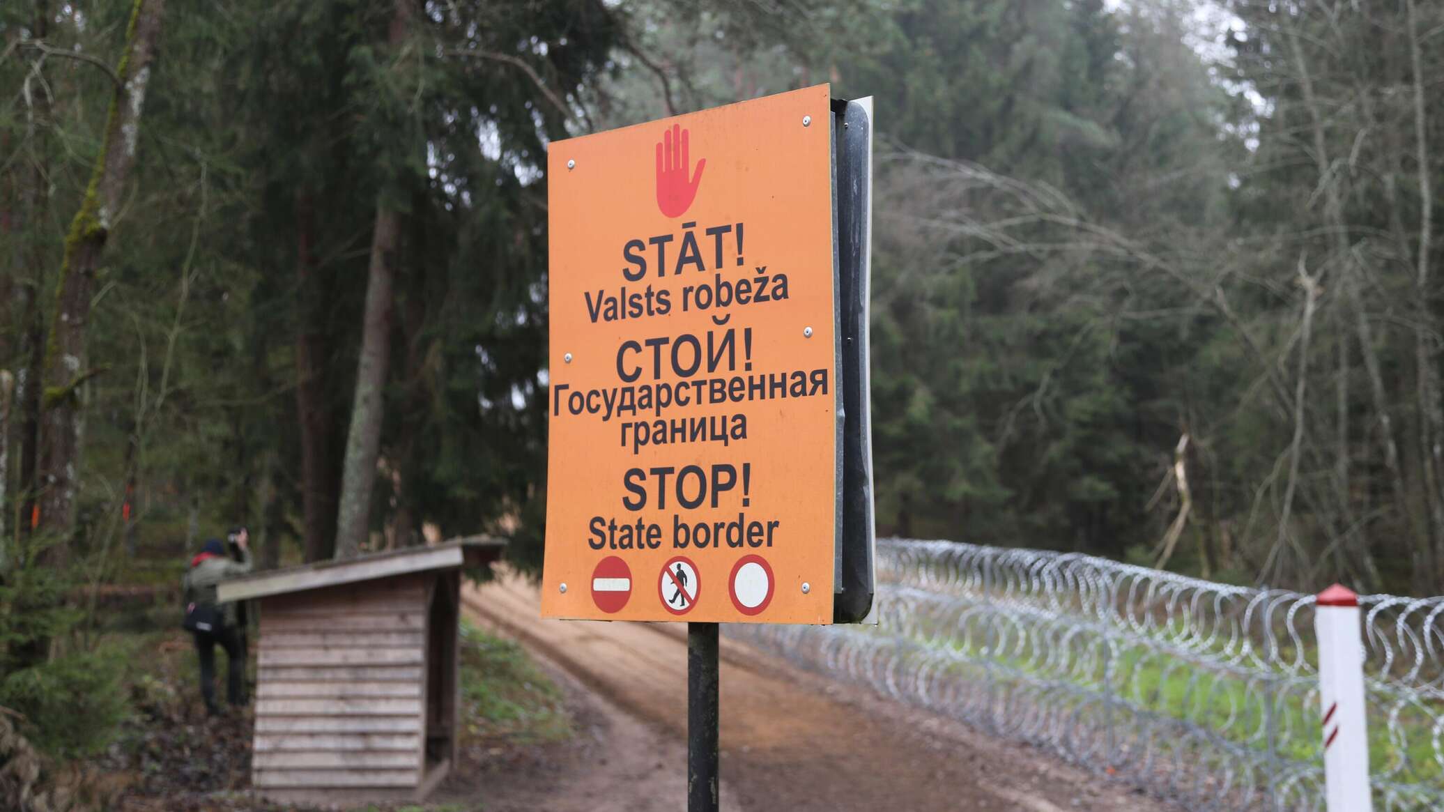 Латвия может полностью запретить автобусное сообщение с Россией и Беларусью