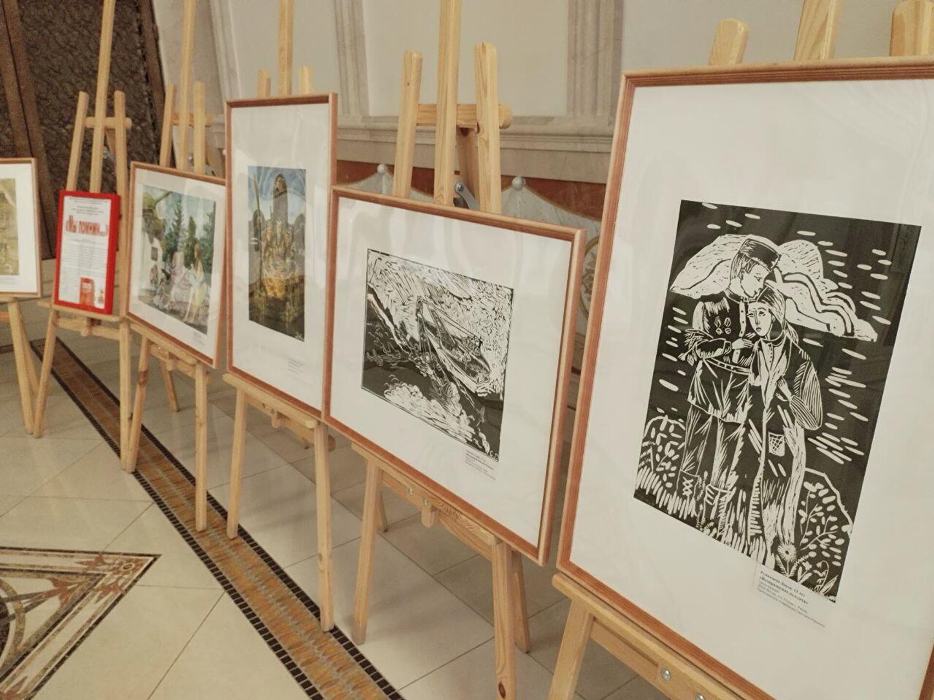 Выставка в рамках фестиваля СоТворение в Минске - Sputnik Беларусь, 1920, 06.11.2025