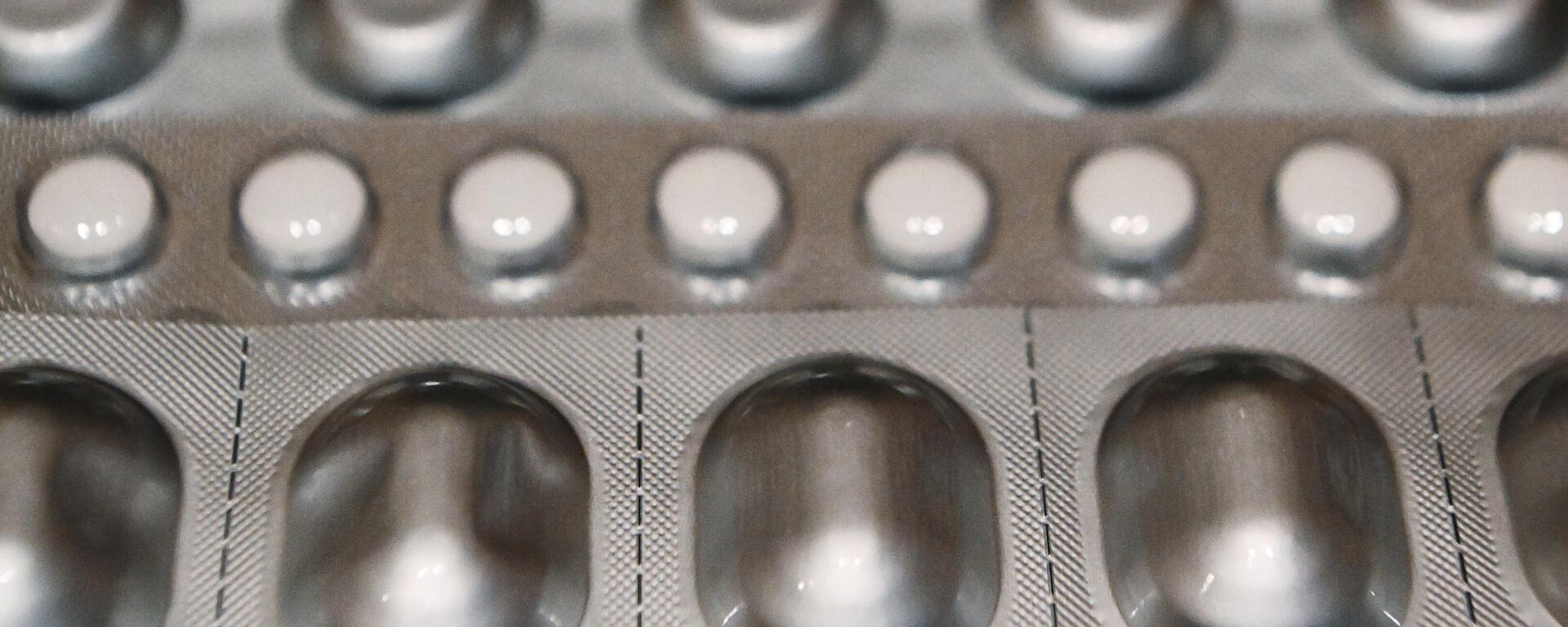 Таблетки в блистере - Sputnik Беларусь, 1920, 18.11.2025