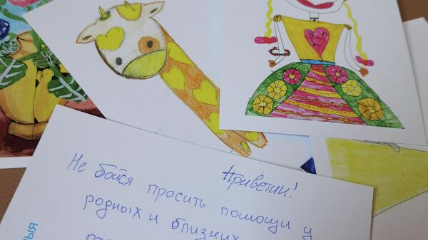 Кросс-открытинг в минских роддомах - Sputnik Беларусь