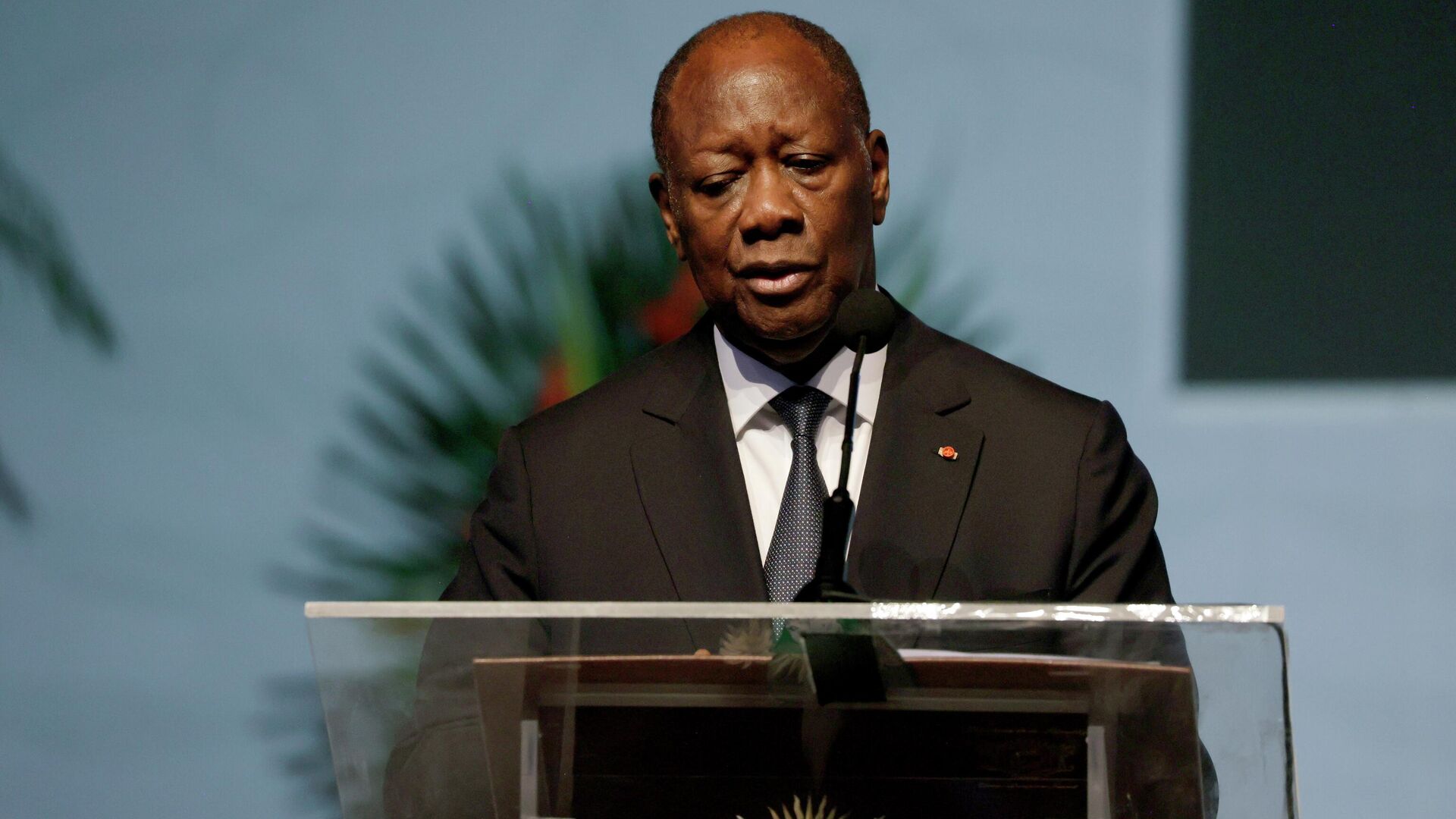 Алассан Драман Уаттара