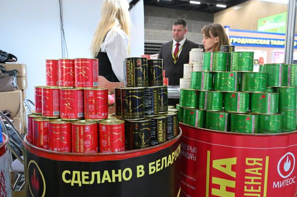 Международная выставка-ярмарка Продэкспо-2025 в Минске