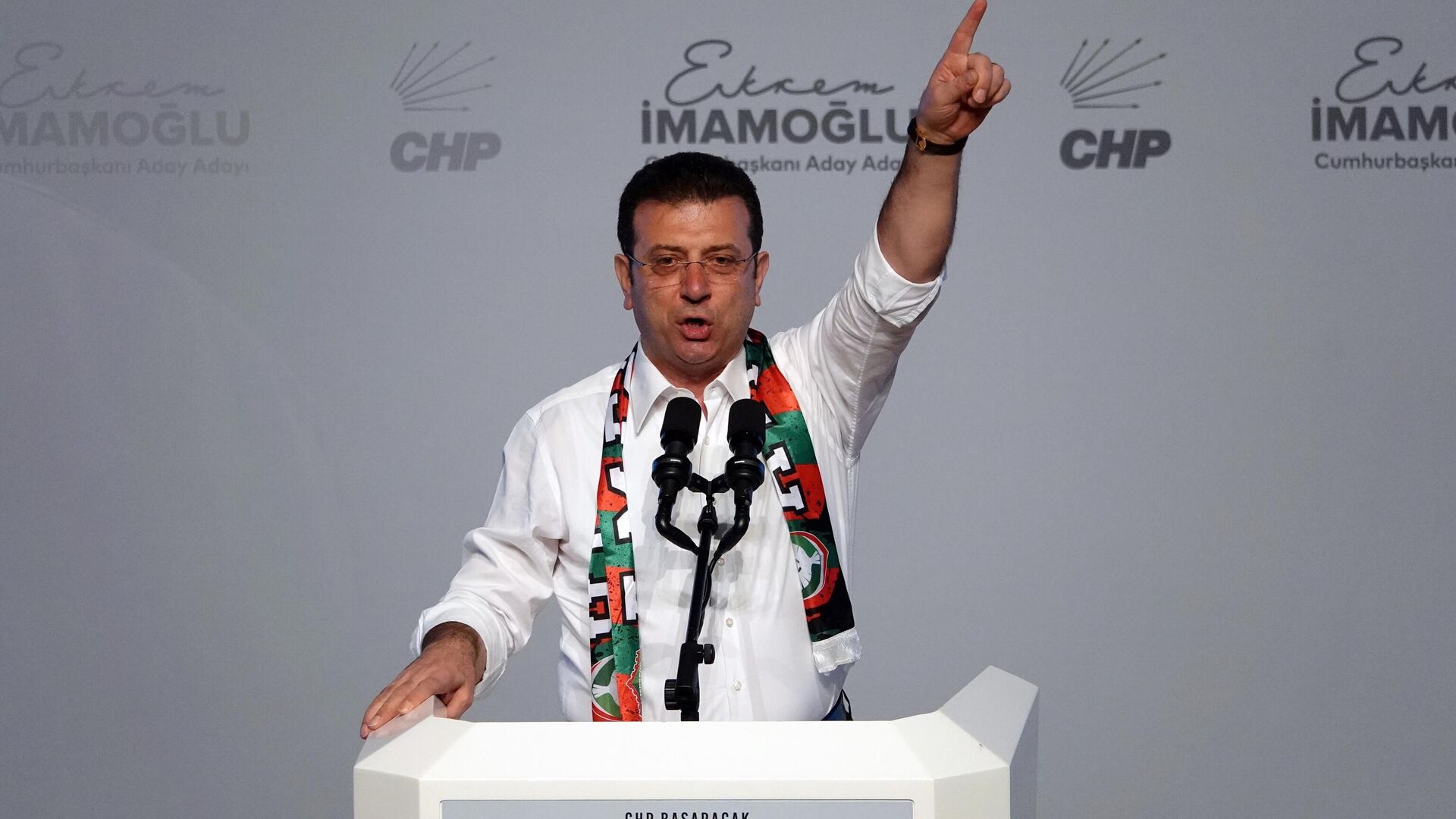 Экс-мэр Стамбула Экрем Имамоглу - Sputnik Беларусь, 1920, 11.11.2025