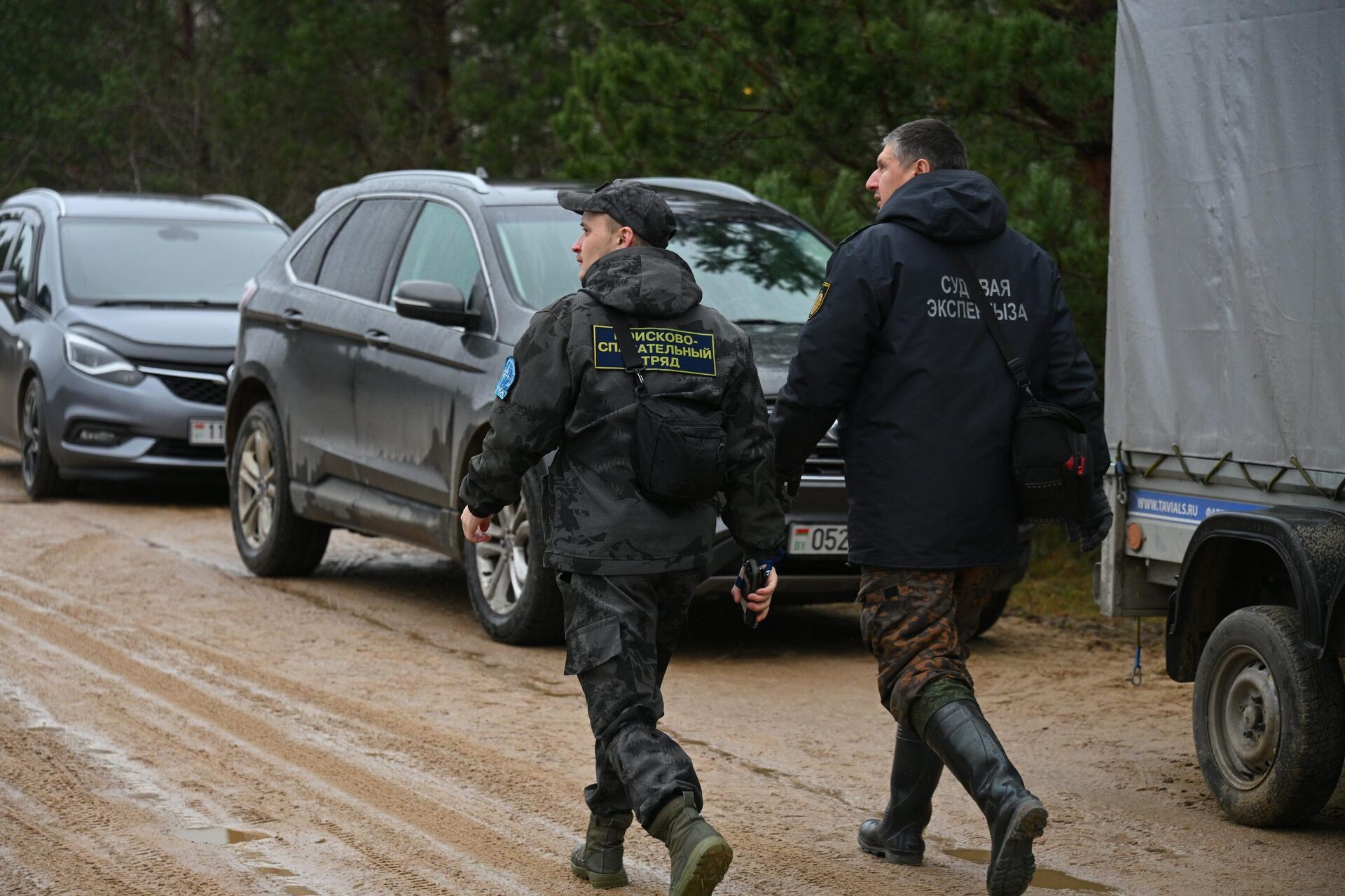 Участники поисков