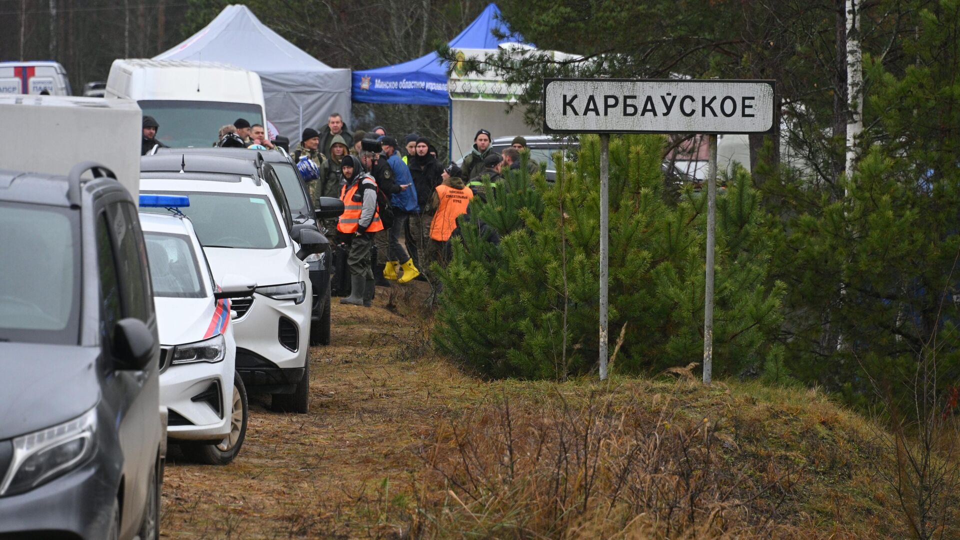 Надежда еще есть: как ищут пропавшего в Березинском районе подростка Надежда еще есть: как ищут пропавшего в Березинском районе подростка
