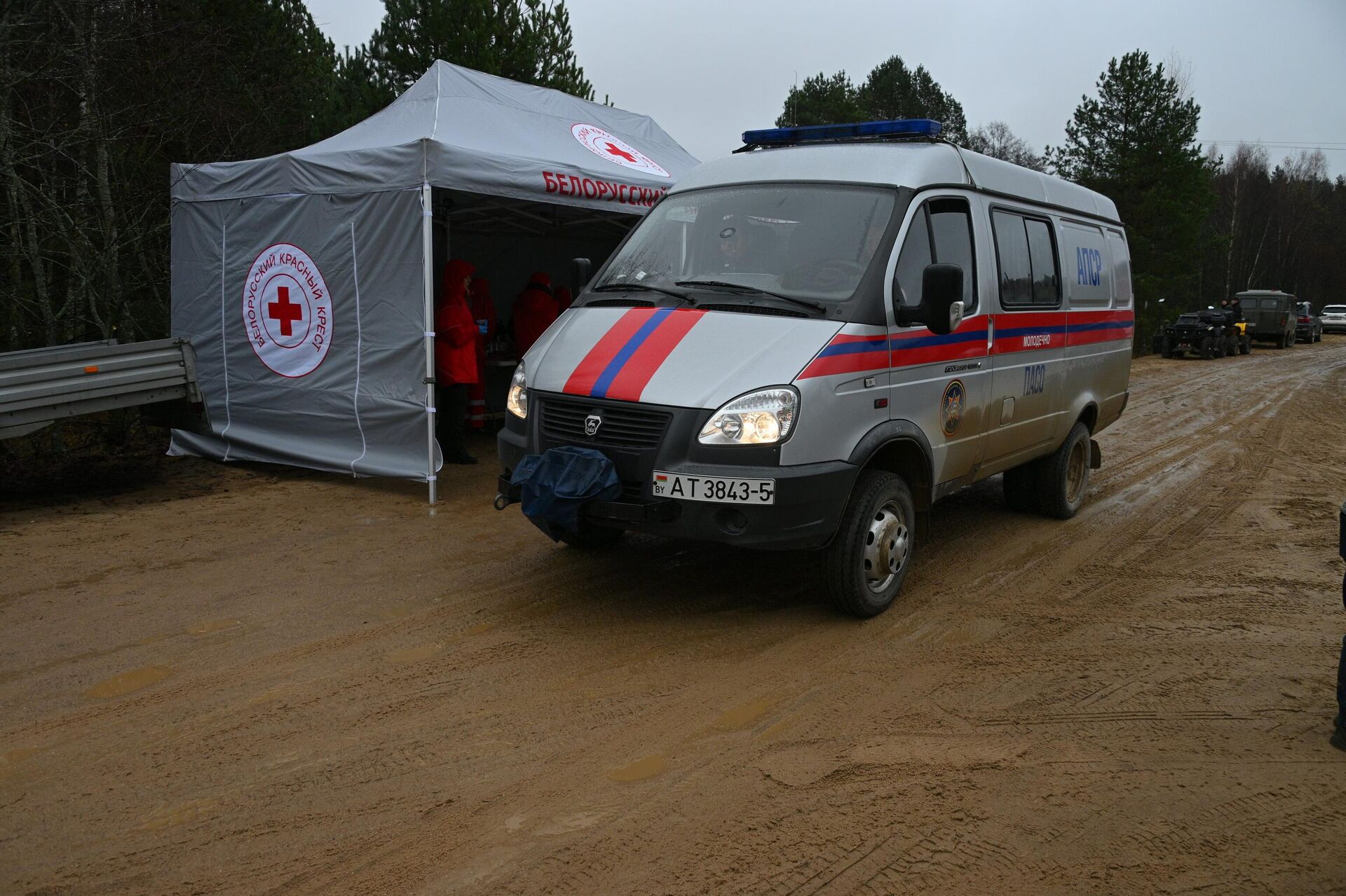 Пункт БККК на месте поисков