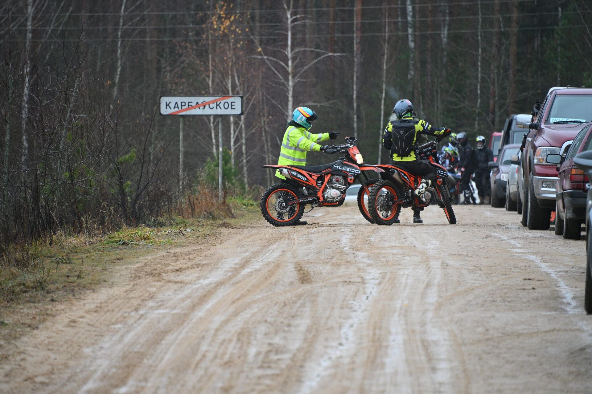 Волонтеры на мотоциклах