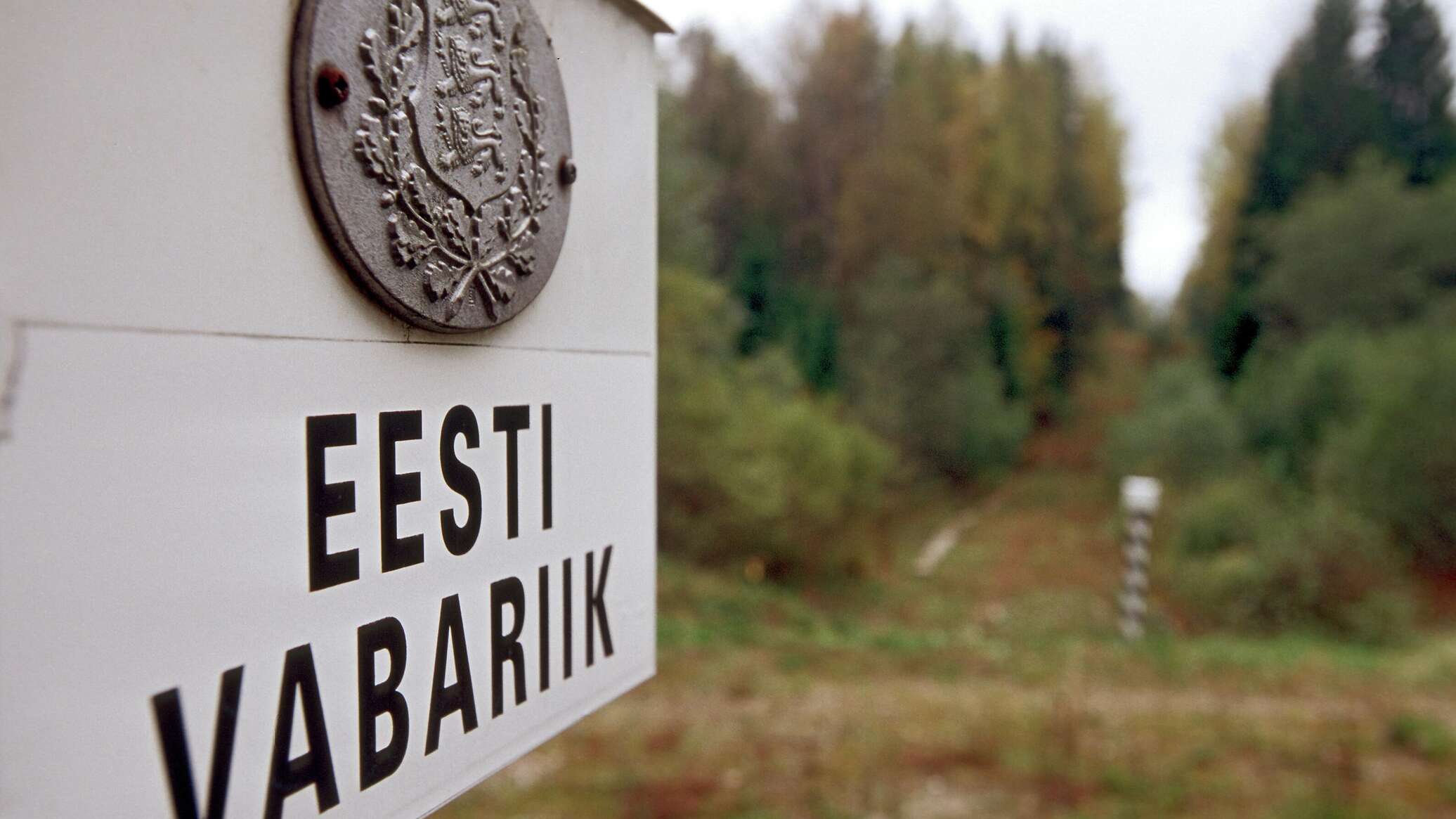 Премьера Литвы спросили в Сейме, где проходит граница Эстонии и Беларуси