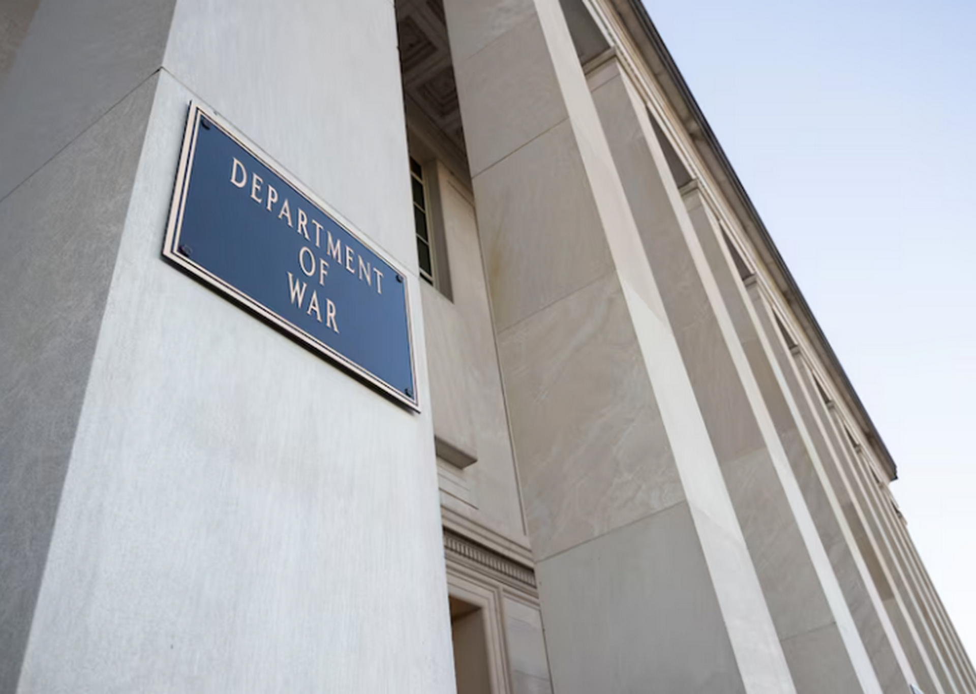 Новая табличка на Пентагоне