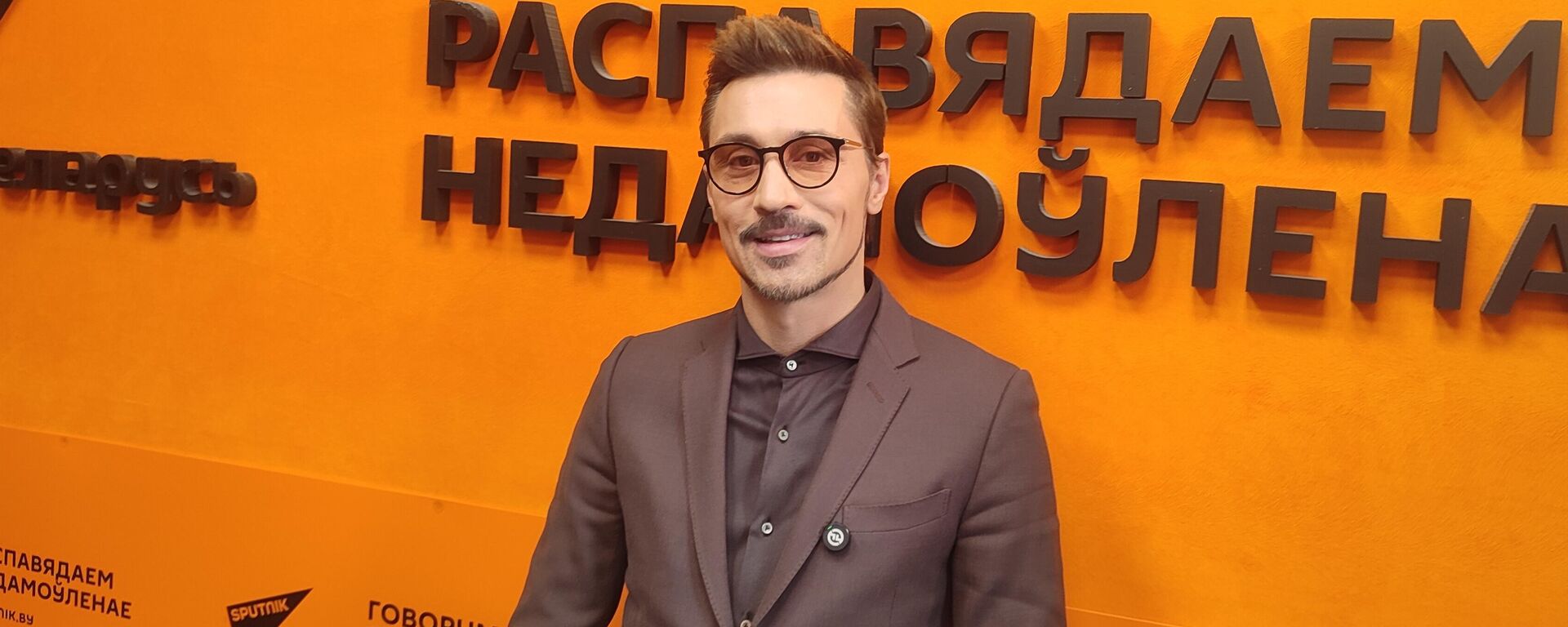 Дзіма Білан: аб нейрасетках, беларускай публіцы і касмічным канцэрце - Sputnik Беларусь, 1920, 14.11.2025