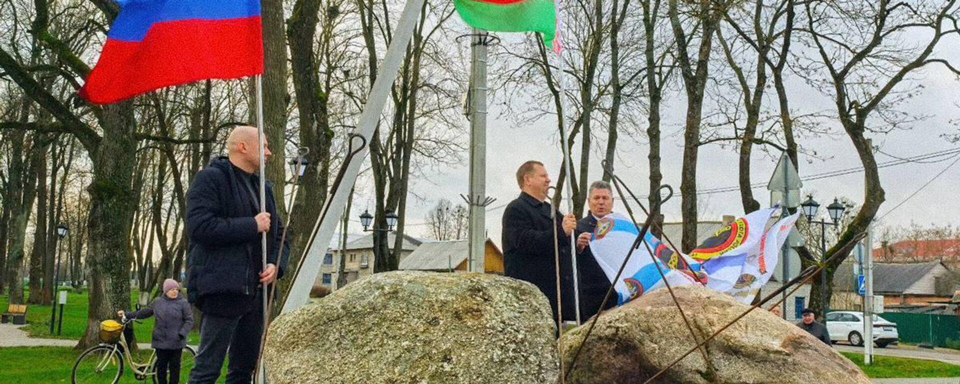 Валуны з Бешанковіч перадалі для помніка маракам у Санкт-Пецярбургу - Sputnik Беларусь, 1920, 14.11.2025