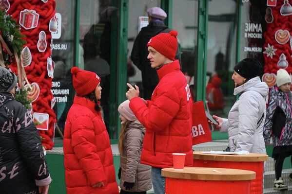   - Sputnik Беларусь