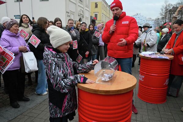   - Sputnik Беларусь