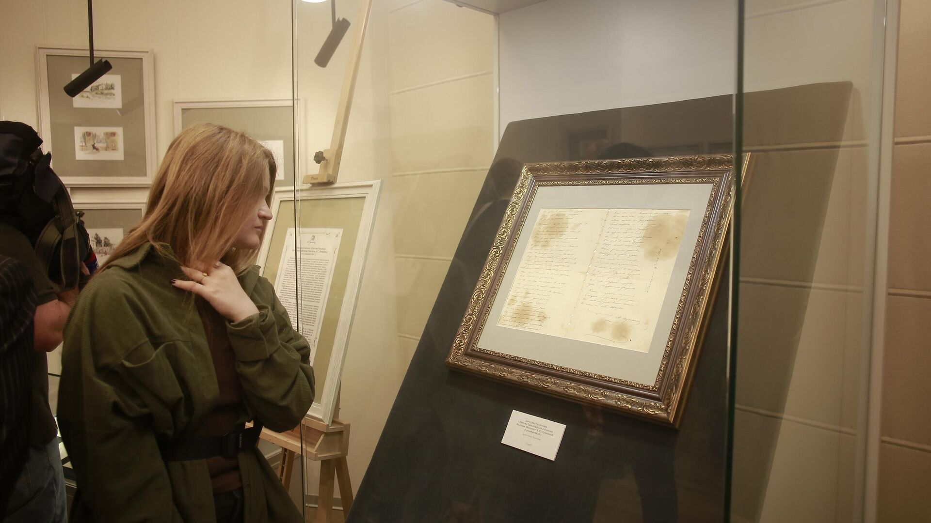 В РФ публике показали оригинал письма Татьяны Онегину с автографом Пушкина В РФ публике показали оригинал письма Татьяны Онегину с автографом Пушкина