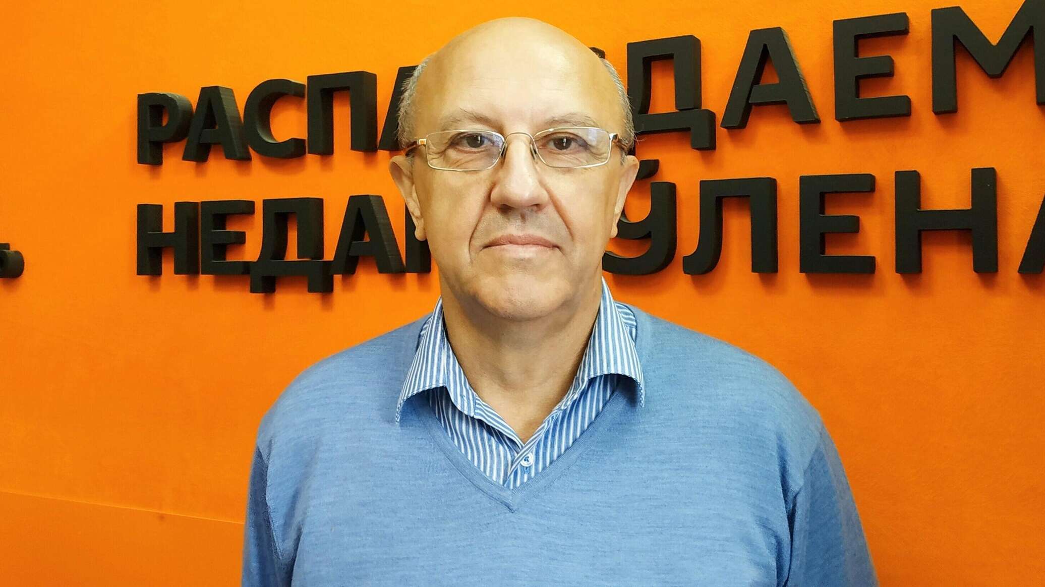 Фурсов: современный антироссийский «Змей Горыныч» – кто он?