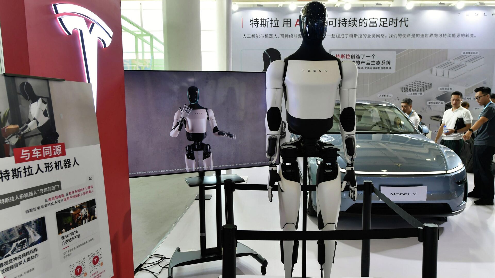 Маск пообещал, что его робот-гуманоид Optimus уничтожит бедность Маск пообещал, что его робот-гуманоид Optimus уничтожит бедность