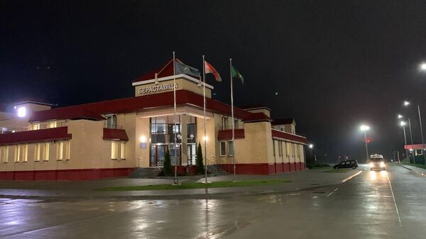 Пункт пропуску Бераставіца - Sputnik Беларусь