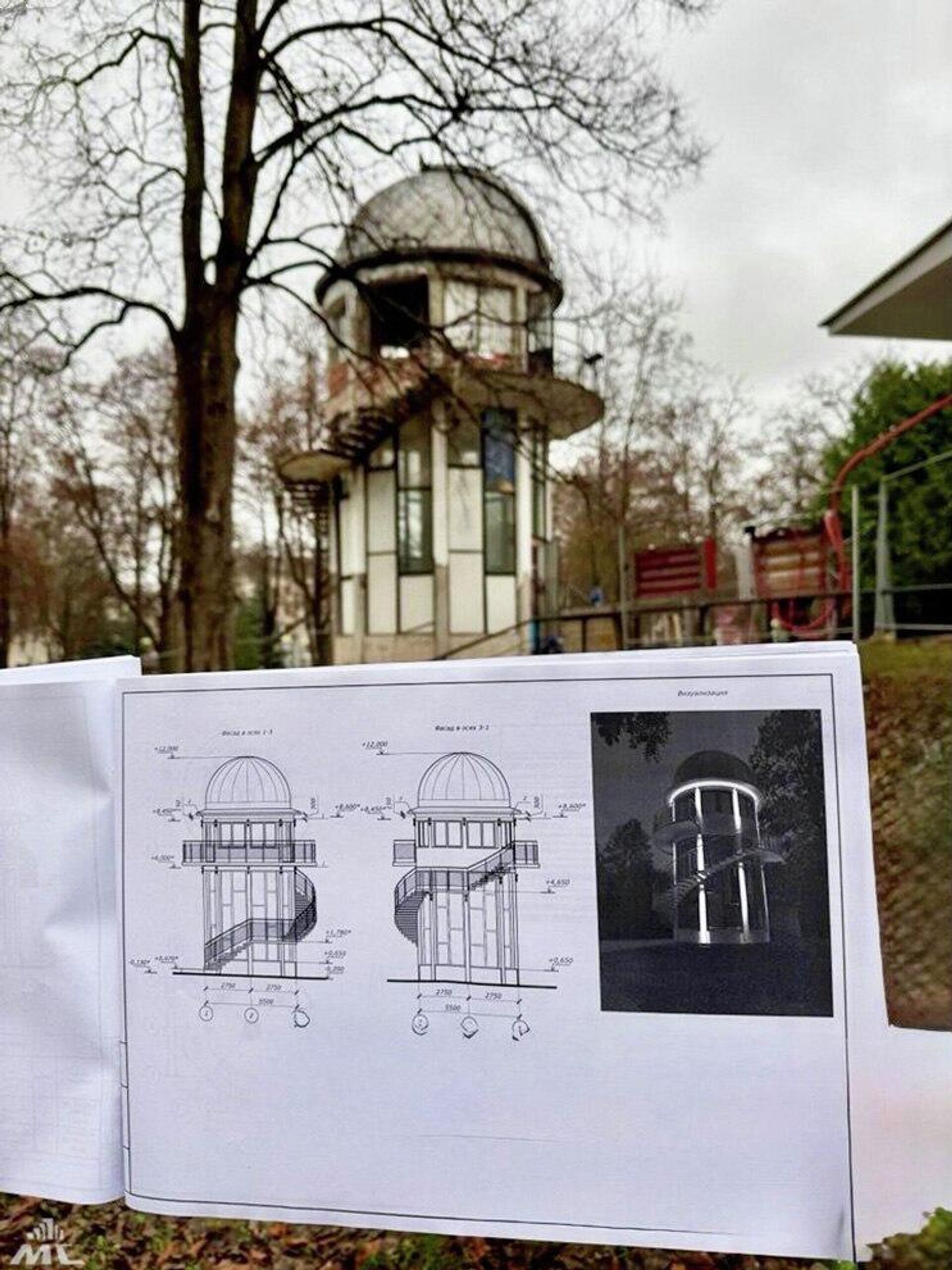 Минский планетарий - Sputnik Беларусь, 1920, 17.11.2025