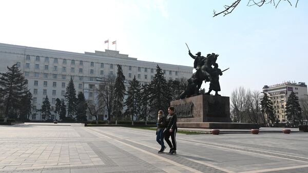 Растоў-на-Доне - Sputnik Беларусь