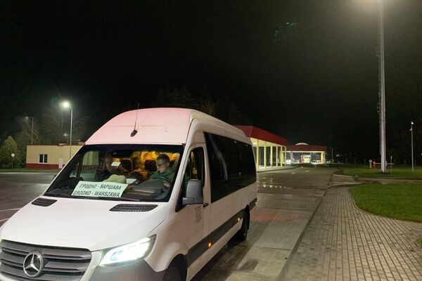 Открытие пункта пропуска Бобровники