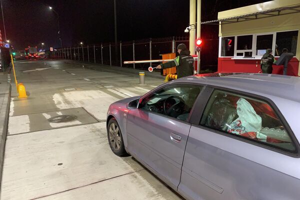 Открытие пункта пропуска Бобровники